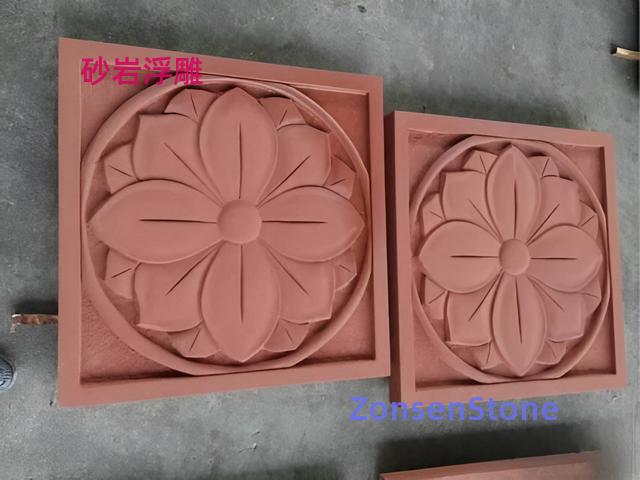砂岩浮雕