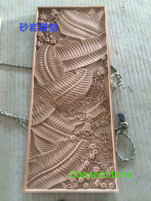 砂岩雕刻