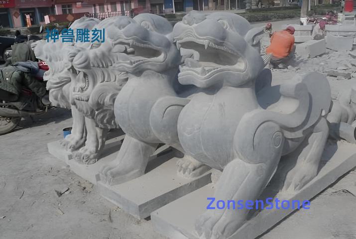 神兽雕刻