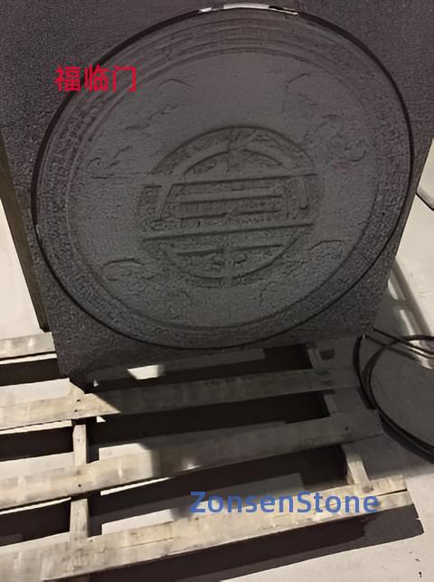 福临门