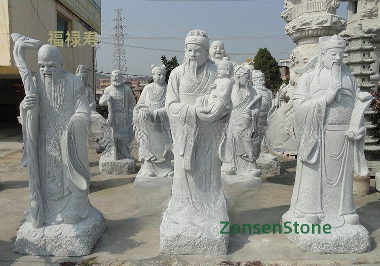 福禄寿