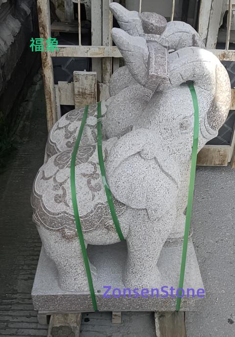 福象