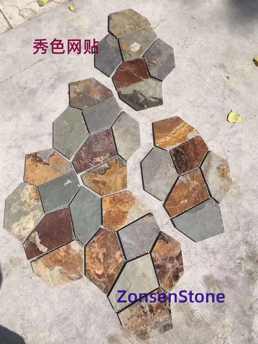 秀色网贴