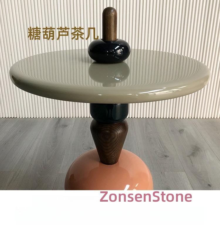 糖葫芦茶几