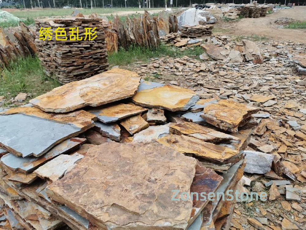 绣色乱形