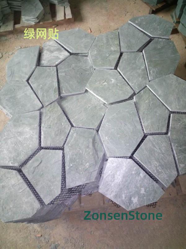绿网贴