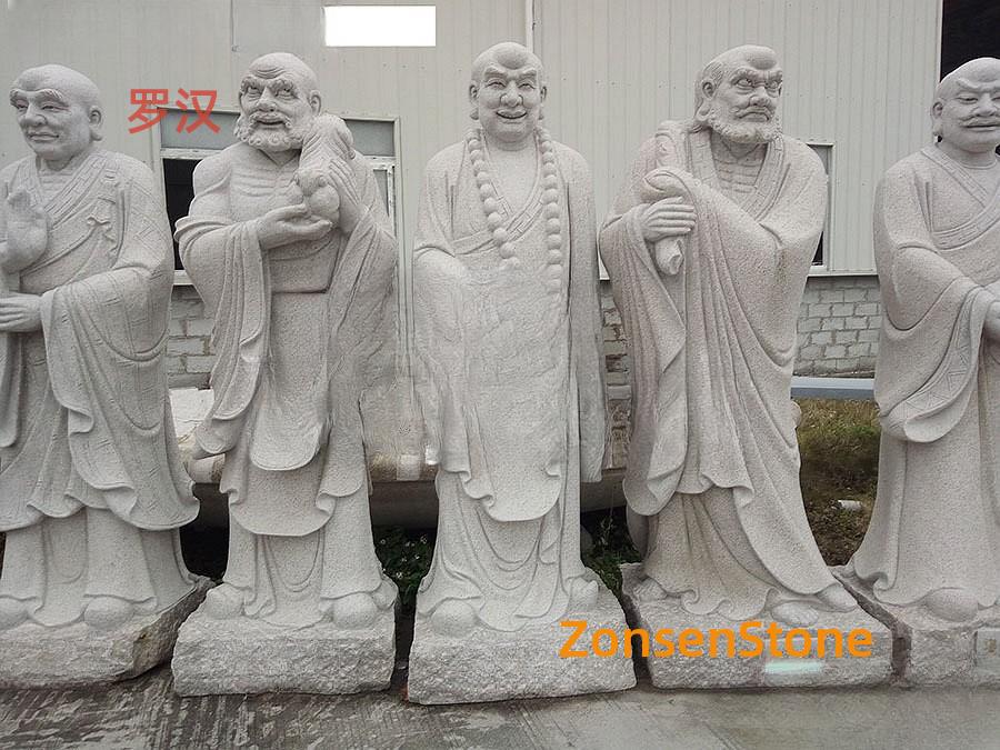 罗汉