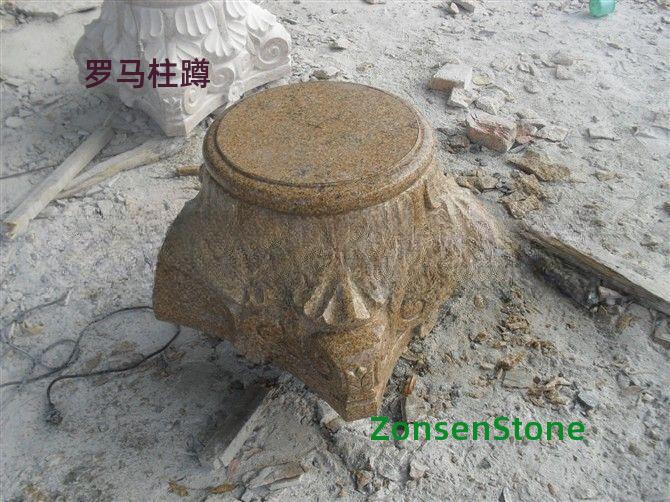 罗马柱蹲