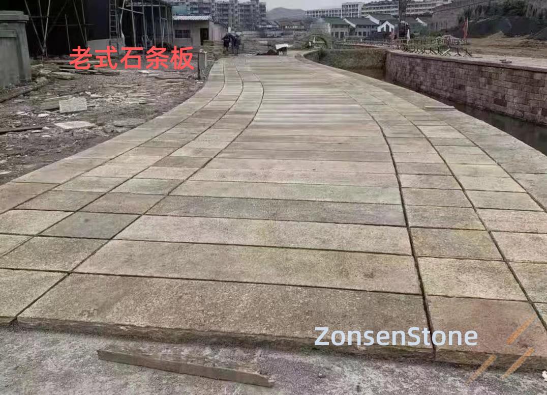 老式石条板