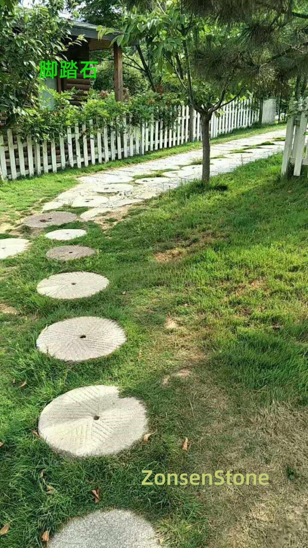 脚踏石