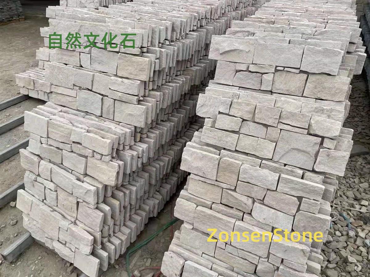 自然文化石