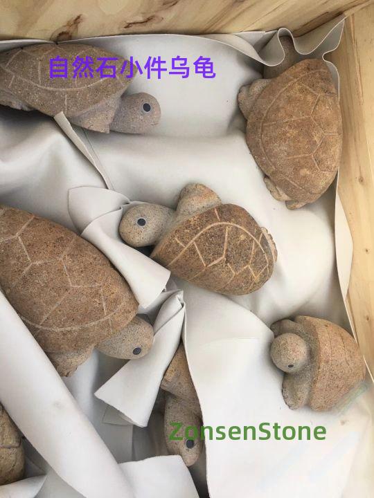 自然石小件乌龟