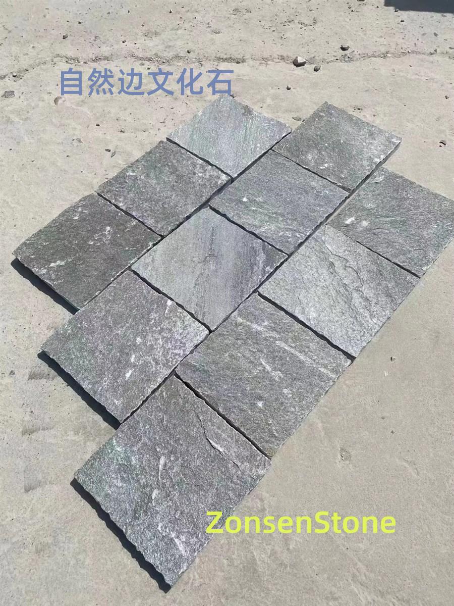 自然边文化石