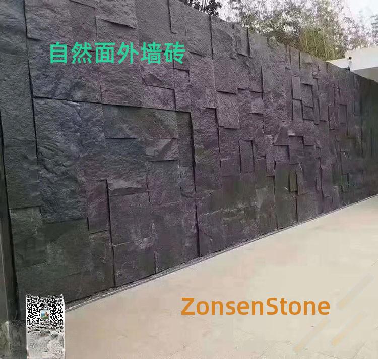自然面外墙砖