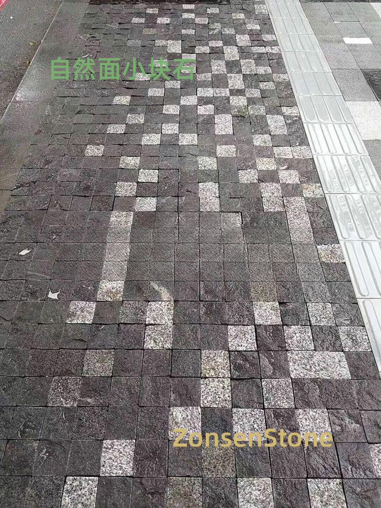 自然面小块石