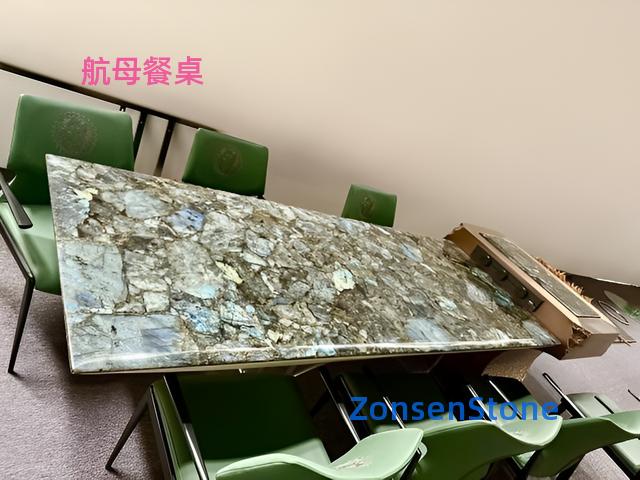 航母餐桌