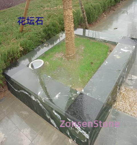 花坛石