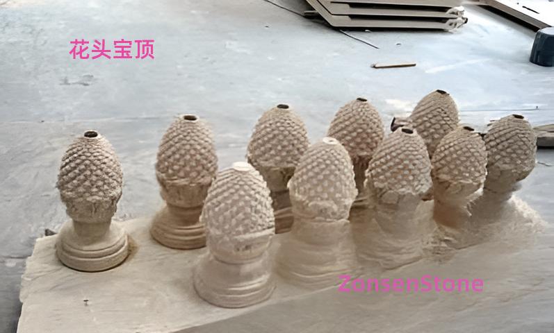 花头宝顶