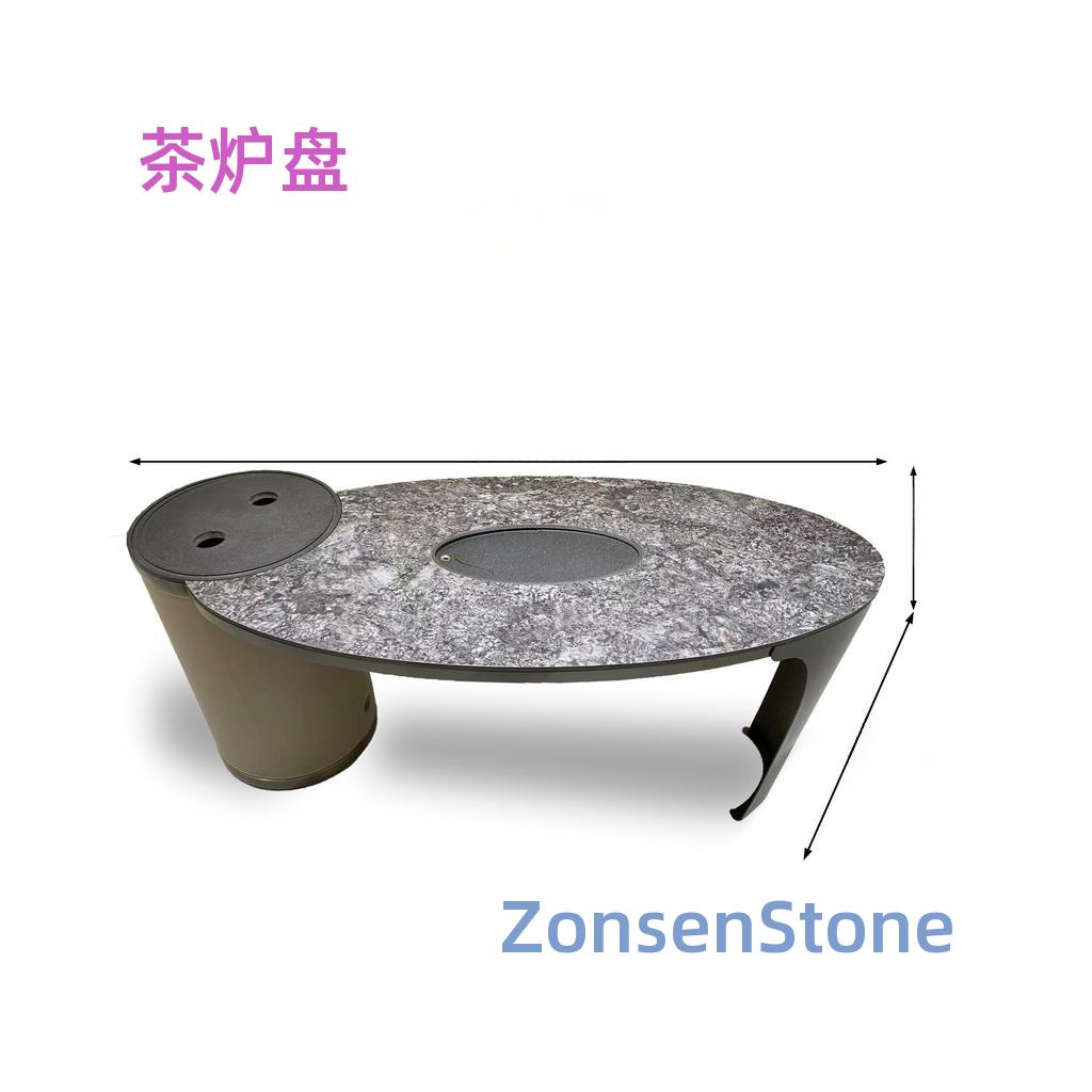 茶炉盘