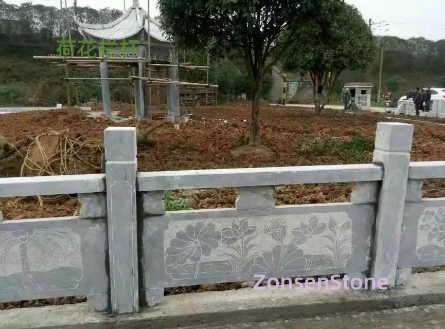 荷花栏杆