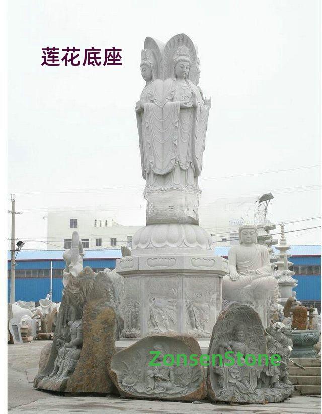 莲花底座