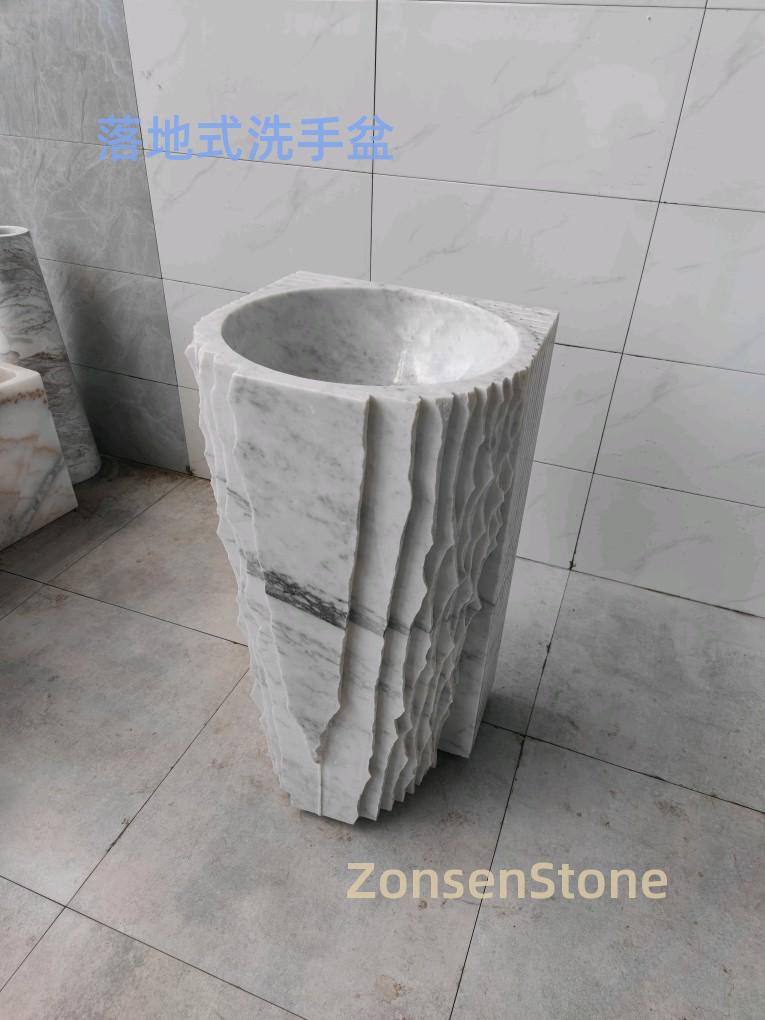 落地式洗手盆