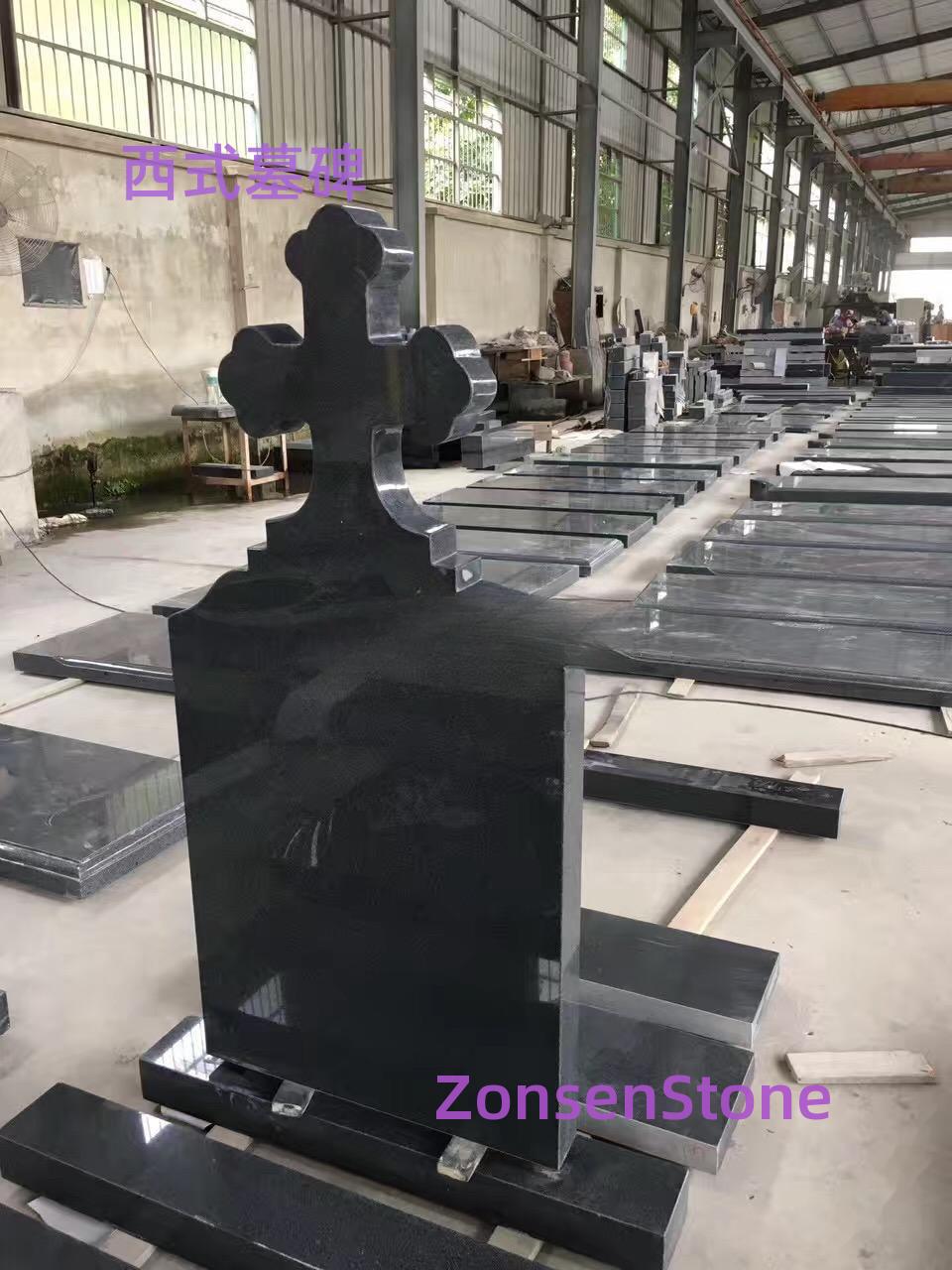 西式墓碑