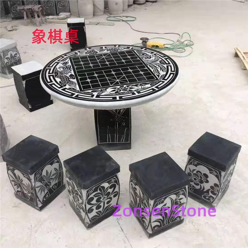 象棋桌