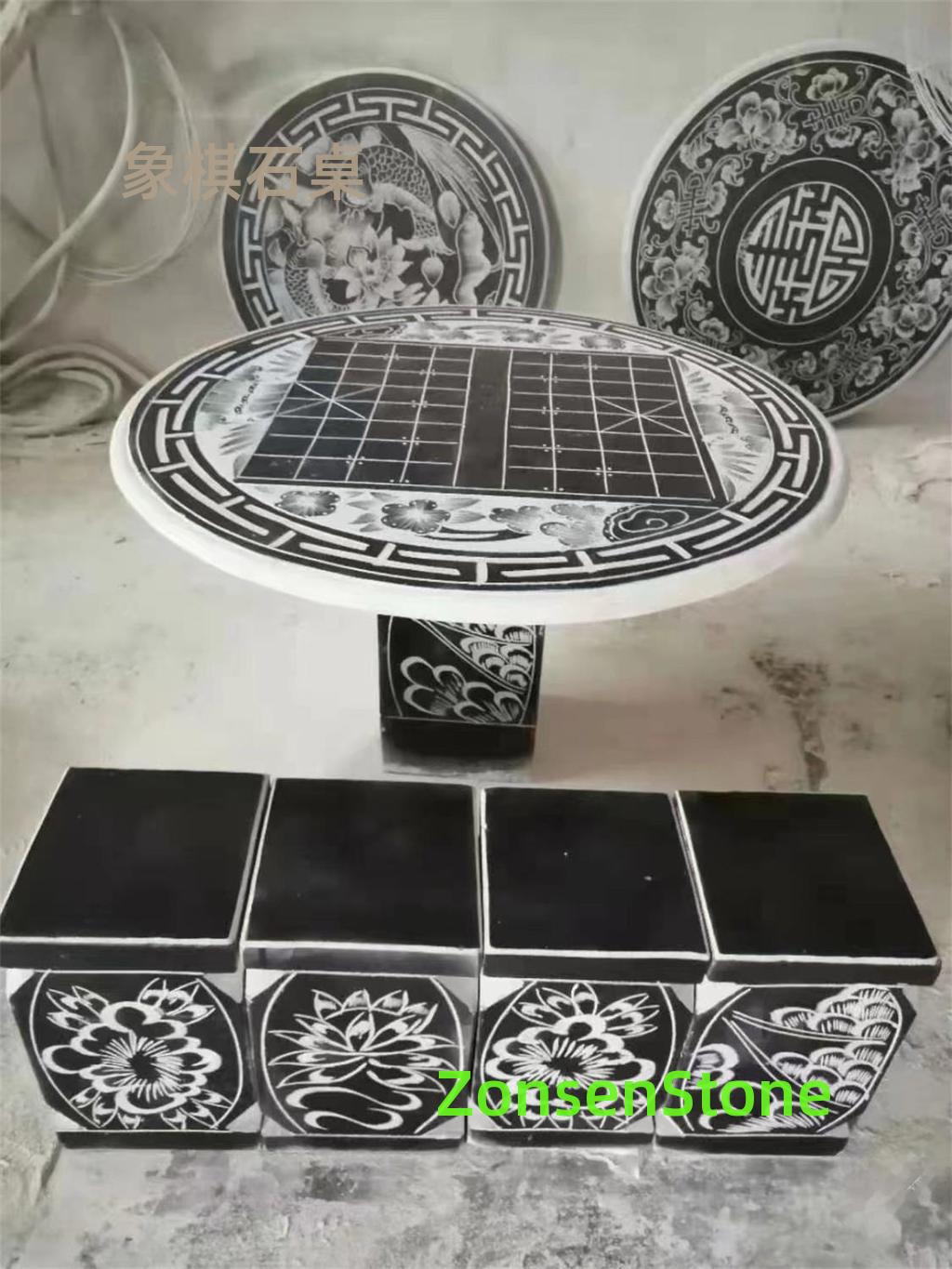 象棋石桌