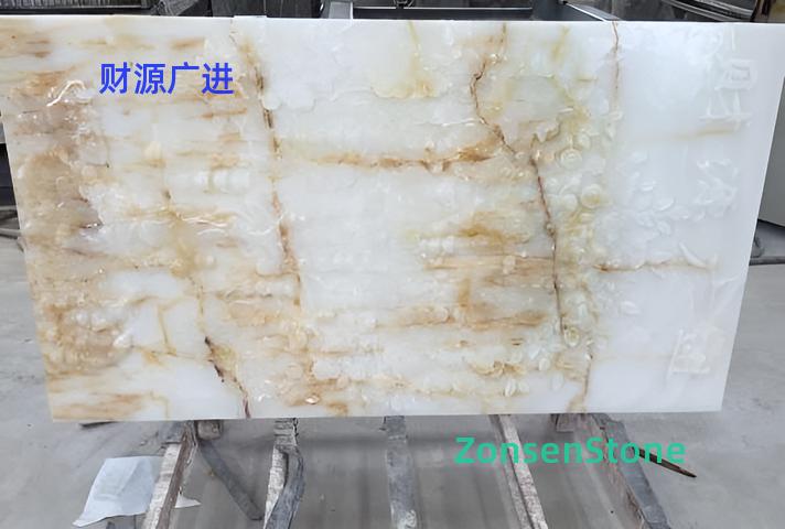 财源广进