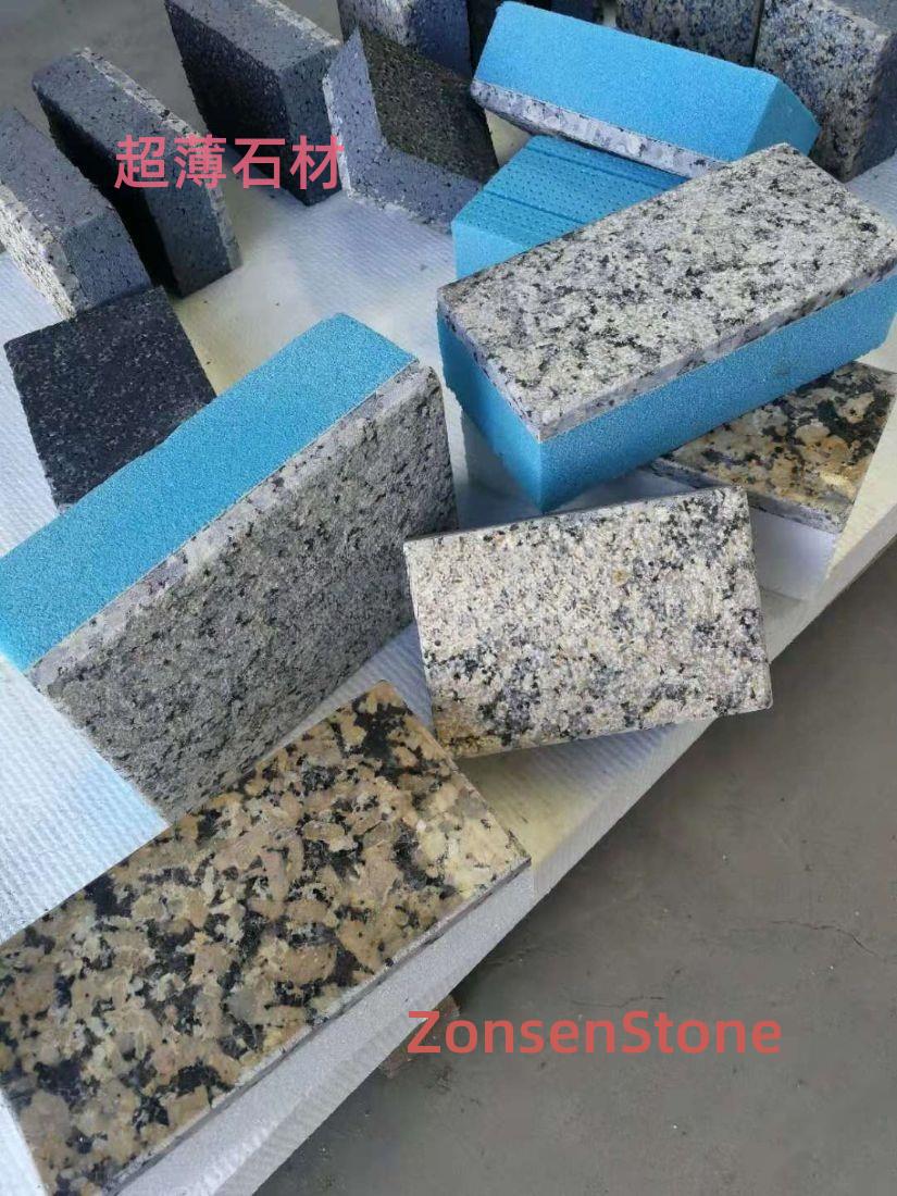 超薄石材
