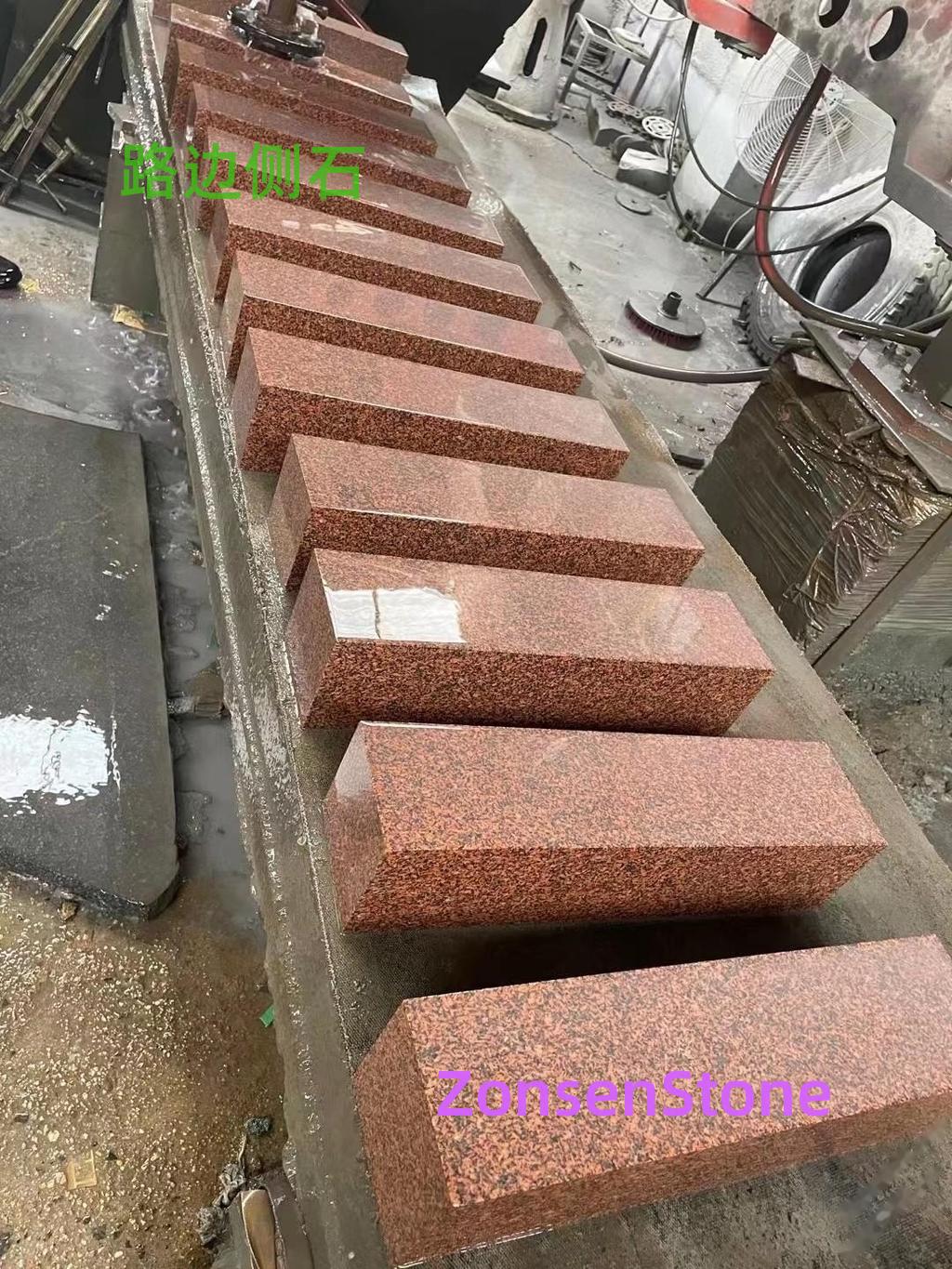 路边侧石