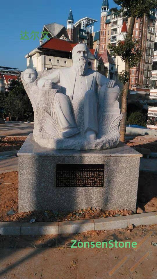 达尔文