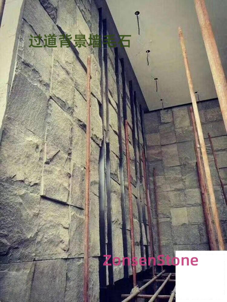 过道背景墙毛石
