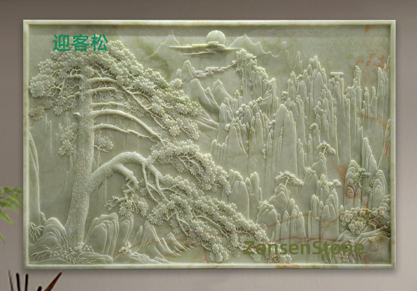 迎客松