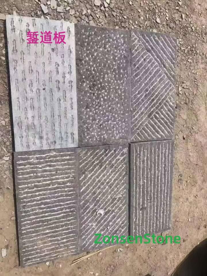 錾道板