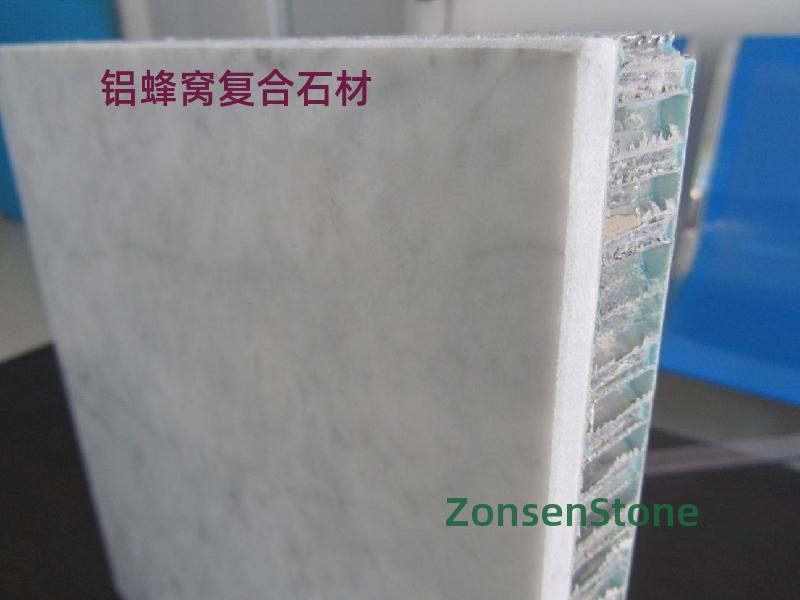 铝蜂窝复合石材