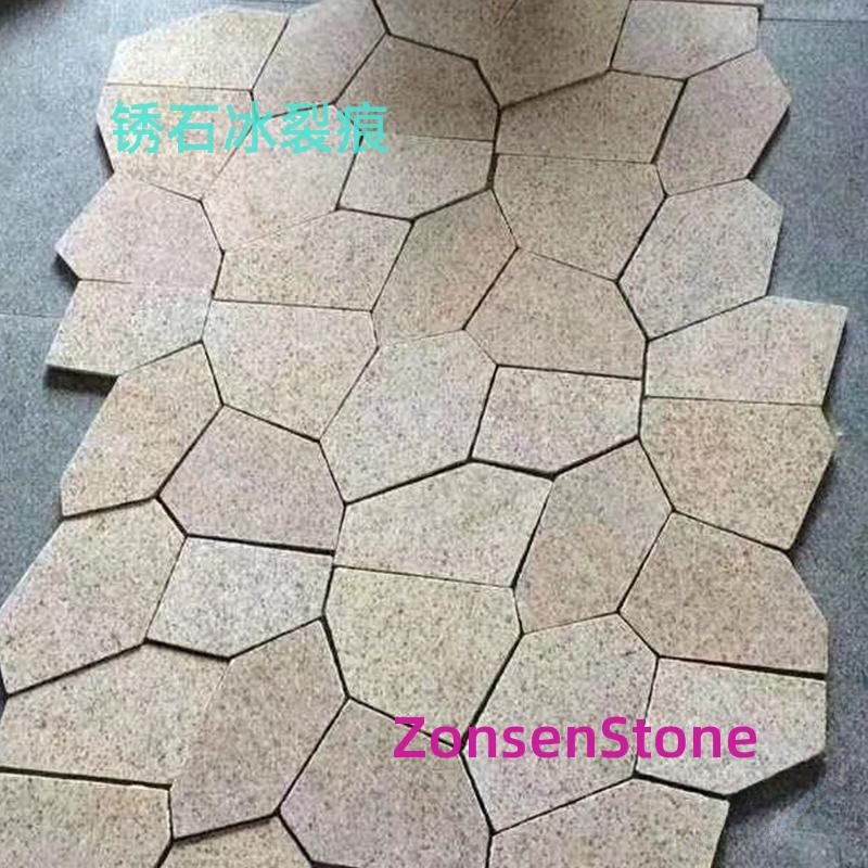 锈石冰裂痕