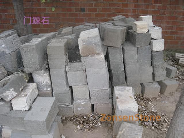 门跺石