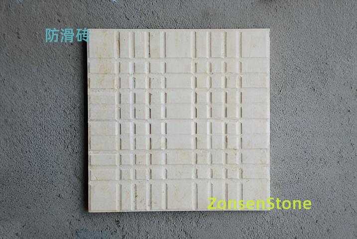 防滑砖
