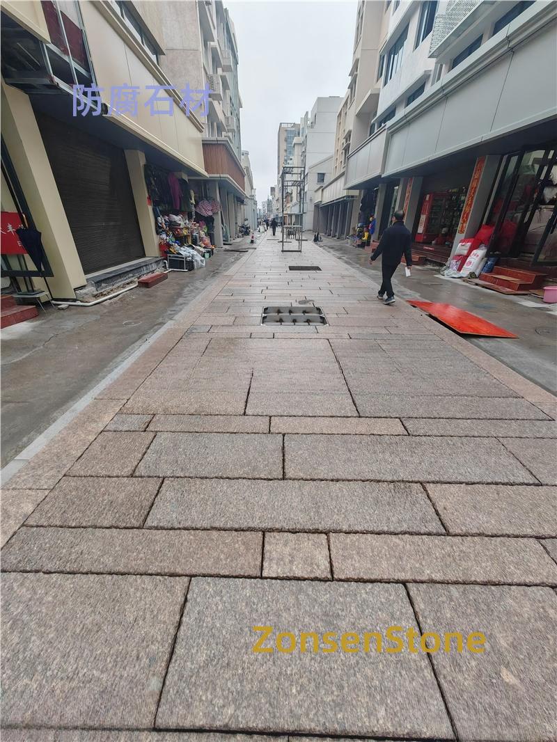 防腐石材