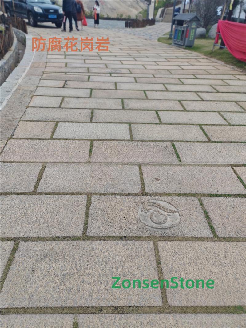 防腐花岗岩