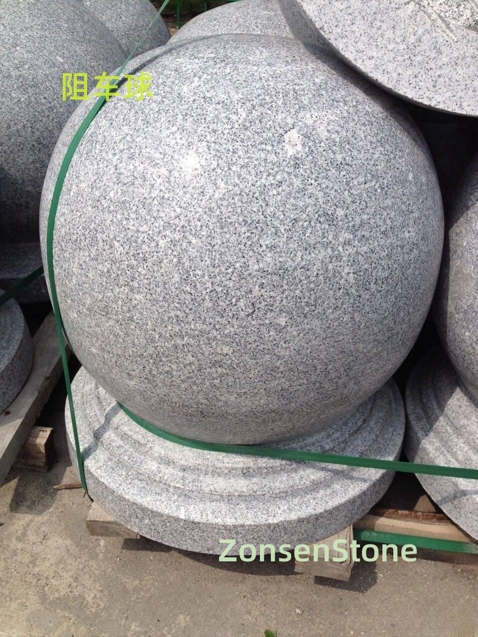 阻车球