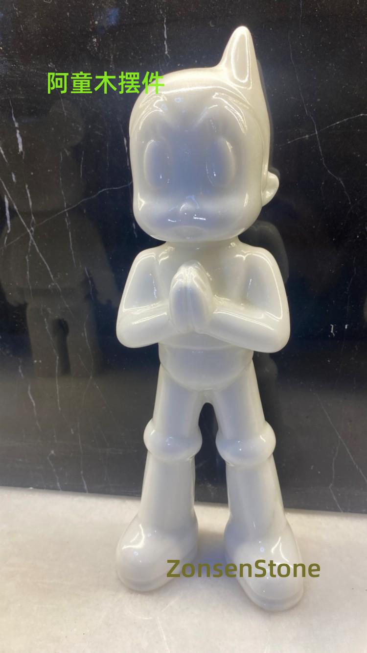 阿童木摆件
