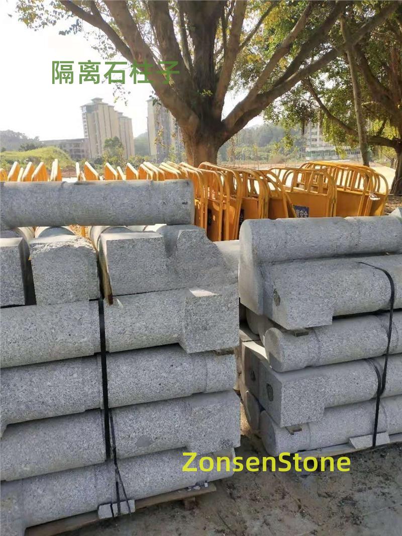 隔离石柱子