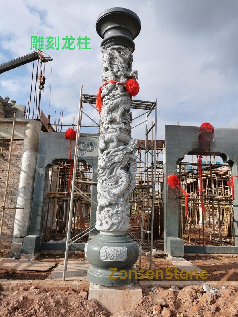 雕刻龙柱