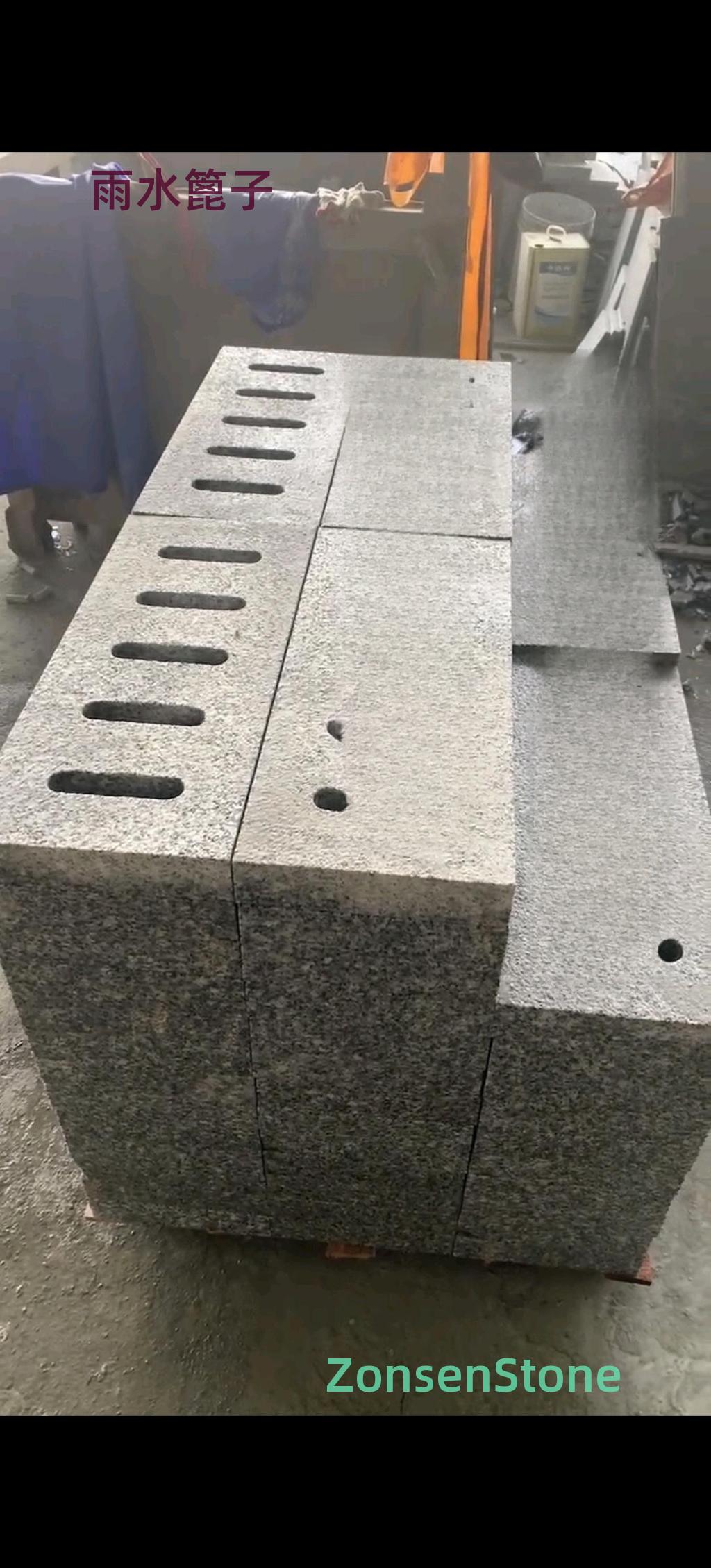 雨水篦子