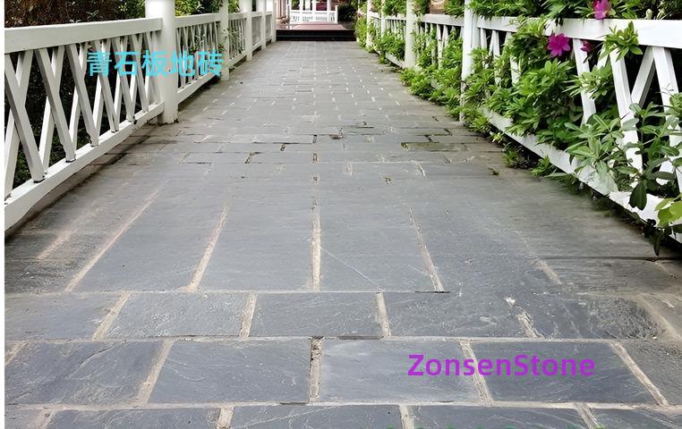 青石板地砖
