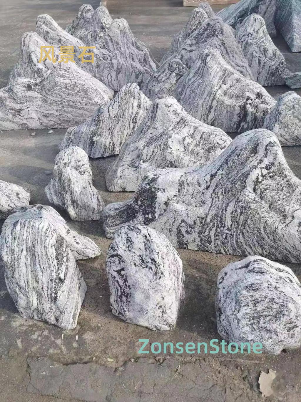风景石