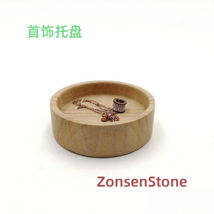 首饰托盘